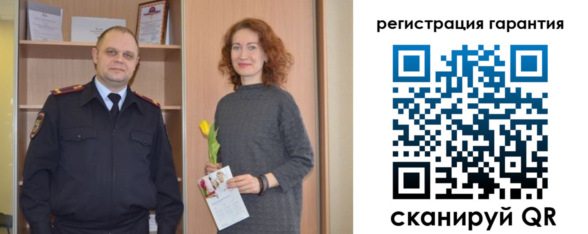 временная регистрация недорого в Дюртюли